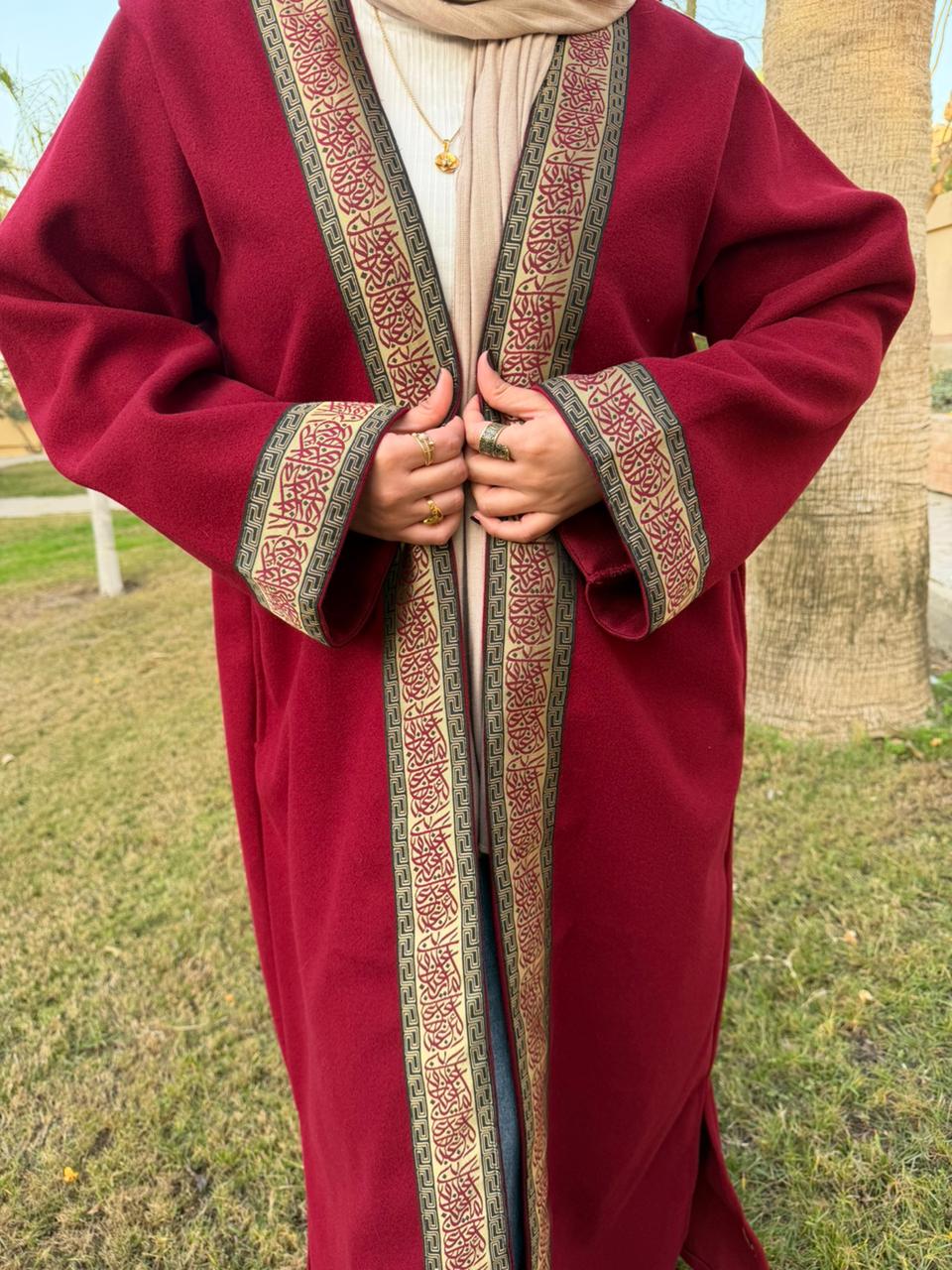 Burgandy Luxury Kaftan