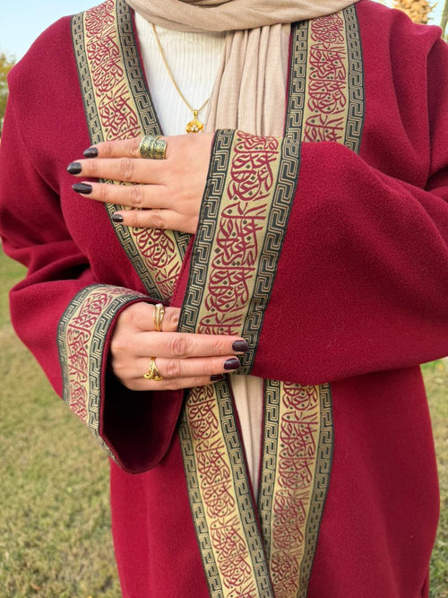 Burgandy Luxury Kaftan