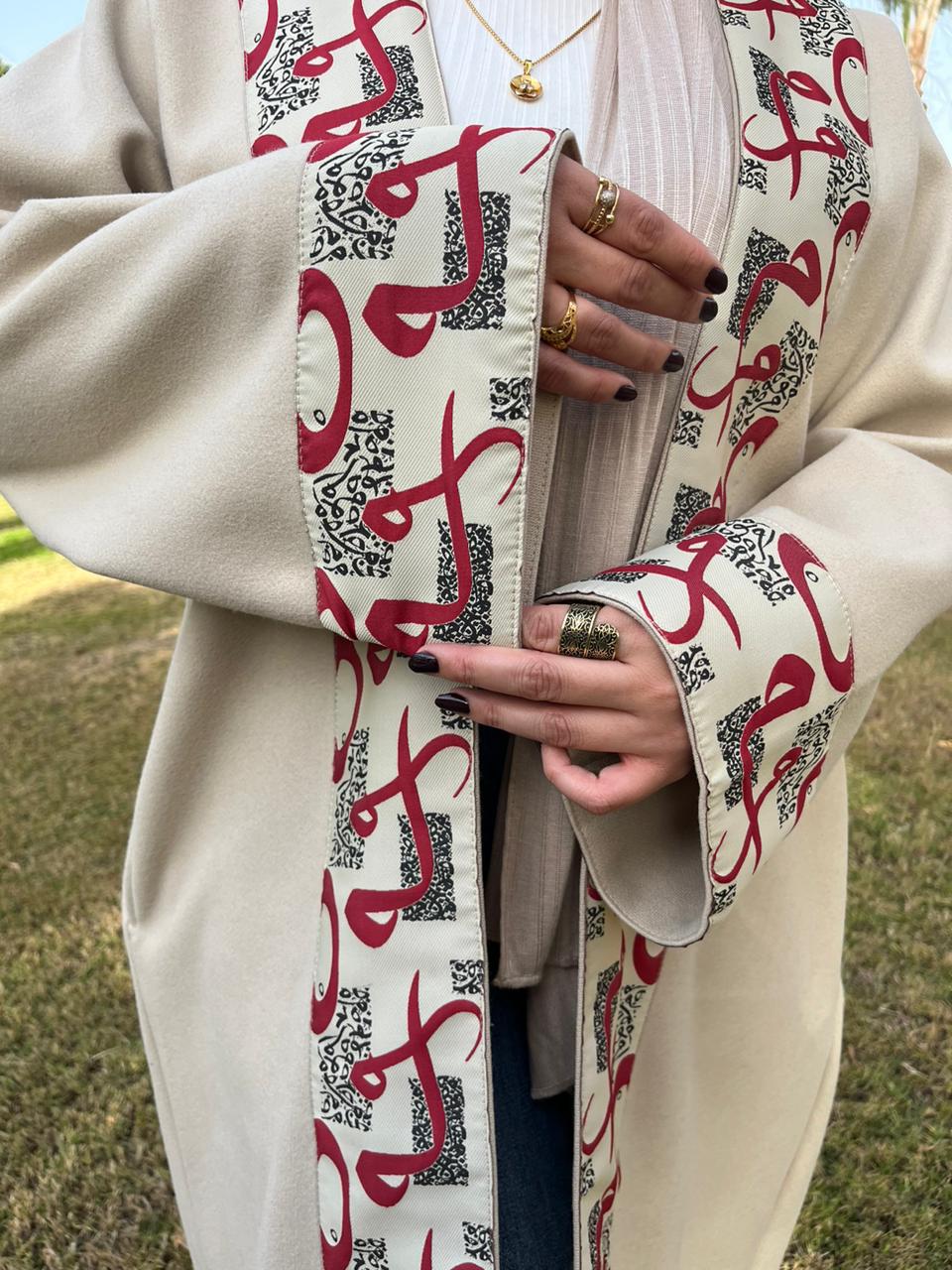 Soft Calligraphy Kaftan