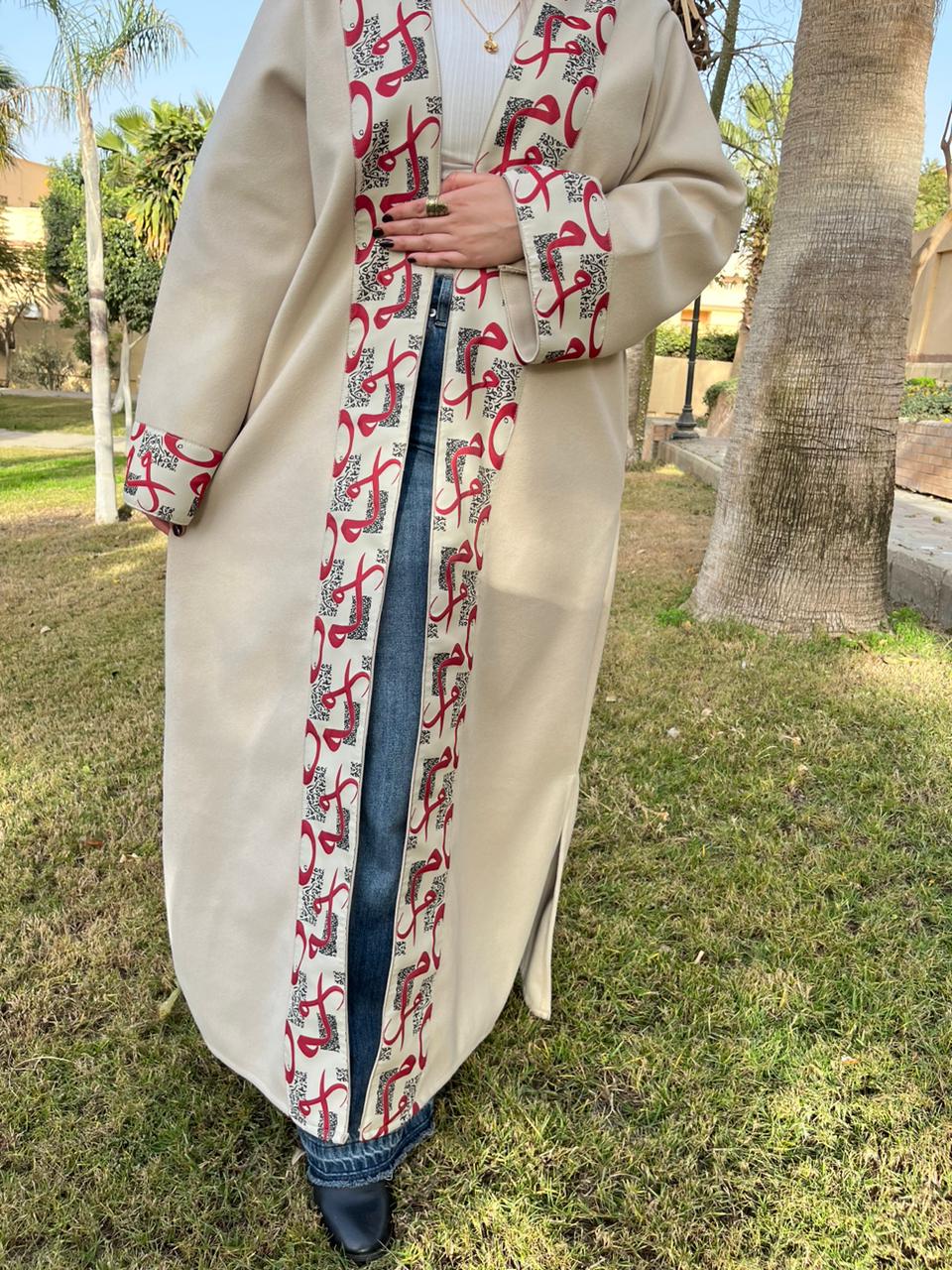 Soft Calligraphy Kaftan